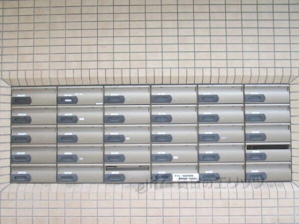 ジュネス高槻の物件内観写真